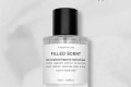 50ml 톰포드 화이트스웨이드 type 필드센트 재현향스프레이