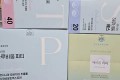 하루비움5,7,10일 하루비움10+비비10일