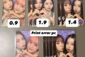 후기170이상/2장남음) 엔믹스 포카 대면 영통 유닛 포카 양도 판매
