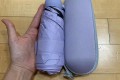 (새상품) 자외선차단 미니 양우산