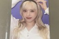 후기150개이상/1장남음) 엔믹스 메이크스타 대면 리본피스 포카 양도