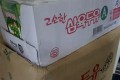 삼육 고소한두유A 190ml 72팩 (24팩* 3박스)