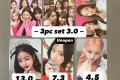 후기170이상) 아이브 포카 팬미팅 팬콘 팬콘서트 콘서트 다이브존 공방