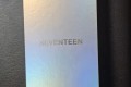 세븐틴 뉴럿봉 캐럿봉 응원봉 굿즈 판매 양도 처분 급처