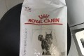 로얄캐닌 하이포알러제닉 캣 2.5kg