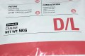 닥터힐메딕스 d/l 사료 5kg