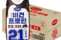 얼티브 비건프로틴 초코맛 250MLX18개 단백질음료