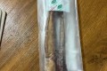 팻스낵스 소우신  반려견 간식 대형2개