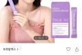 [새제품] 트루알엑스 리치화이트 글루타치온 14포