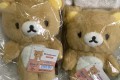리락쿠마 멋진 우리집 테마 인형 양도