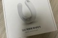 알로 저주파 목 마사지기