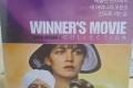 베를린 천사의 시 내어머니의 모든것 엑기 인도로가는길 dvd