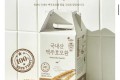 유기농마루 맥주효모환 100스틱