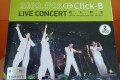 가요 CD 시디 음반 앨범 클릭비 2003 라이브콘서트