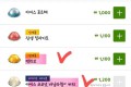 네스프레소 코코넛 바닐라향 캡슐9개,액티브 캡슐9개  판매