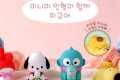 포챠코 미니미 인형과 함께 가챠 판매 및 교환