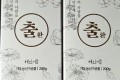 혜인서 출환 4병 일괄 (통풍, 요산 수치관리)
