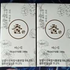 혜인서 출환 4병 일괄 (통풍, 요산 수치관리)