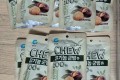 유기농 군밤츄 10개 일괄 1.8만원