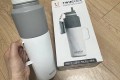 (박스o) 아소부 트윈팩 텀블러 900ml
