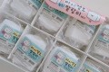 원조 마시멜로우 말랑이