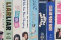 외화 VHS 비디오테이프 (8개)