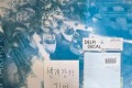 MG 헤비암즈 커스텀 + 델피데칼 판매합니다!