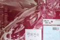 MG 테스타먼트 건담 + 델피데칼 판매합니다!