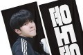 데이식스 도운 슬로건 새상품