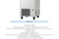 스타제빙기19년식55kg팜(배송+설치비포함)