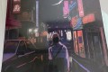 dosii 도시 lp 미개봉