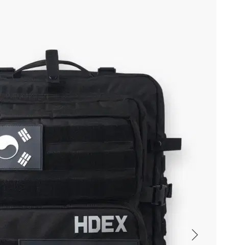 HDEX 프로 짐 코듀라 백팩 2.0