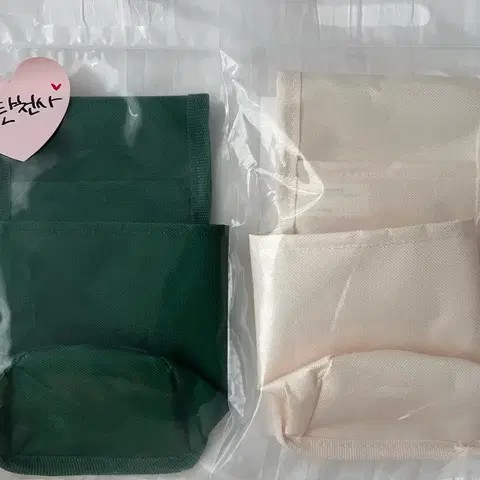 스벅 라코스테 체어+사이드포켓가격 [새상품]