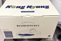 콩냥콩냥 강아지 정수기 급수기 고양이 정수기 급수기
