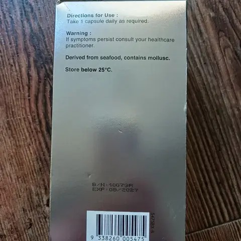 초록입홍합 12000mg 365캡슐 10만 무료배송