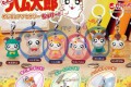 (3:1교환가능) 햄토리 메지루시 3탄 햄토리/팬더/범생이 일괄 판매