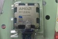 라이젠 8400f cpu 새것