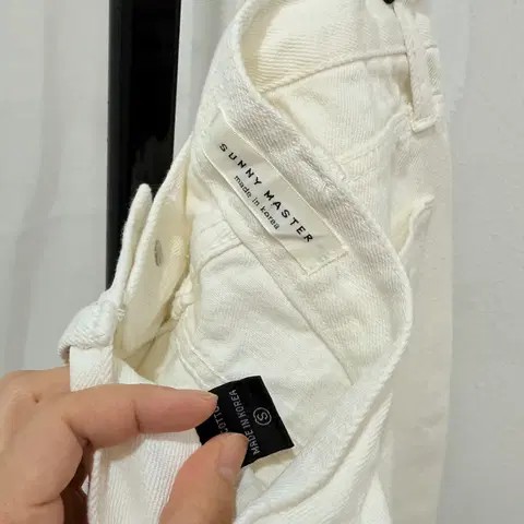 (S)하이웨스트 화이트진 면팬츠 면바지 3489