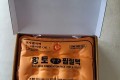 찜질팩