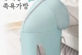 휴대용 족욕 가방