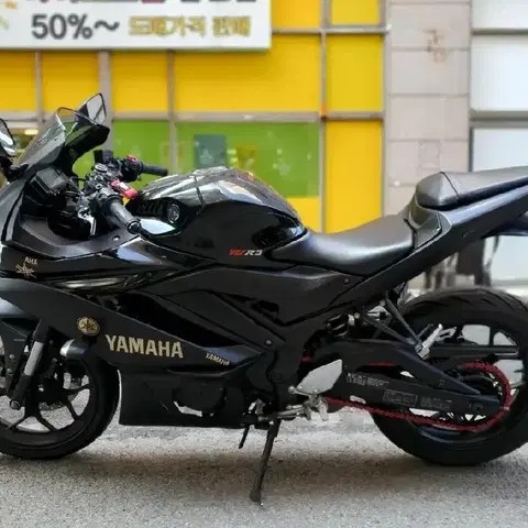 R3 2020년식 슬립온 구조변경 튜닝 바이크 판매