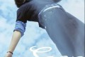 도영 2집 soar LP