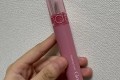 롬앤 글래스팅 컬러 글로스 01 피오니 발레