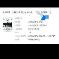 슈퍼쇼10