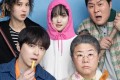 영화 좀비딸 롯데시네마 7800원, cgv 9천 예매(cgv금주말천원추가