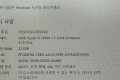 RTX3080ti 컴퓨터 본체 판매합니다