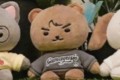 2024 온세티 구마유시 구해요