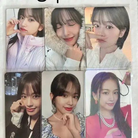아이브포카 나눔