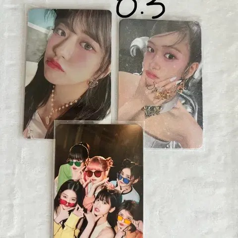 아이브포카 나눔