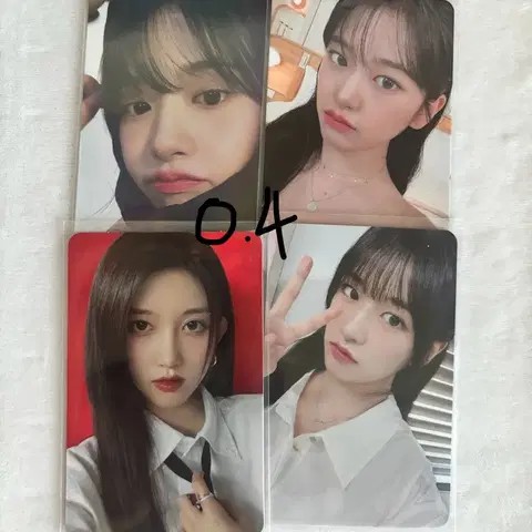 아이브포카 나눔